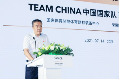 大賽臨近，這個(gè)品牌被國家隊(duì)選中，一看名字秒懂……