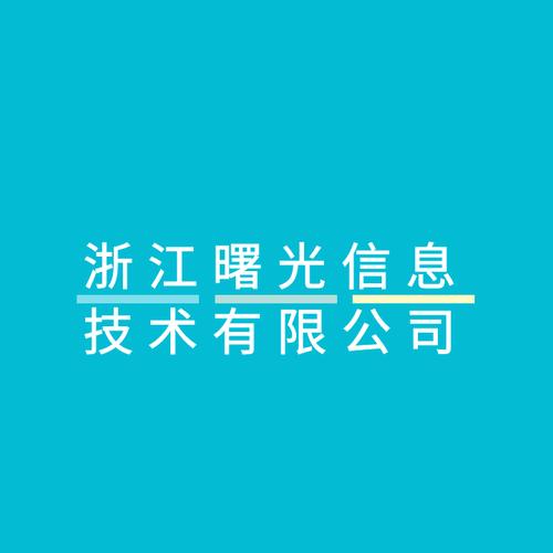 技術(shù)開(kāi)發(fā),技術(shù)咨詢,技術(shù)服務(wù),成果轉(zhuǎn)讓:計(jì)算機(jī)軟硬件,電子產(chǎn)品,計(jì)算機(jī)