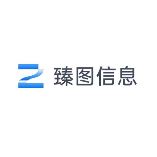 上海臻圖信息技術(shù)